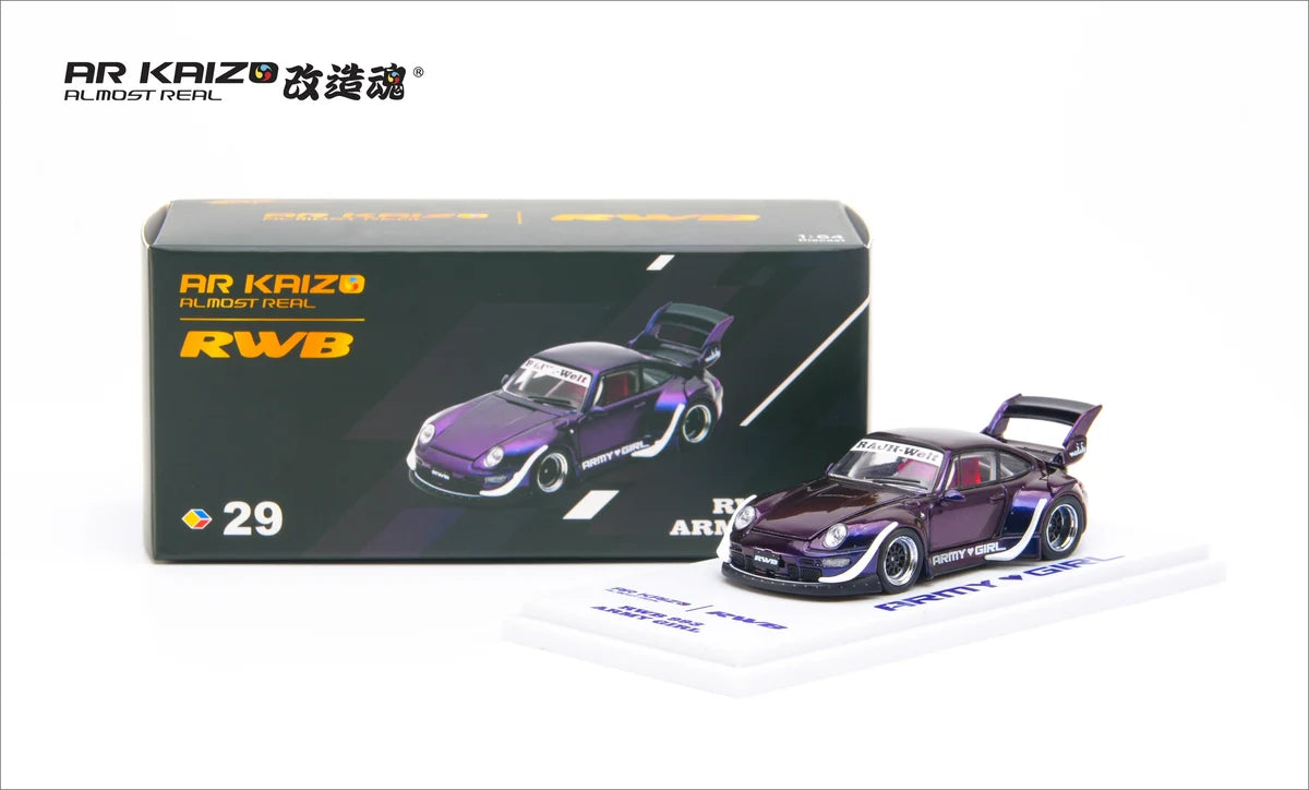 HE AR Kaizo Almost Real RWB 993 Army Girl