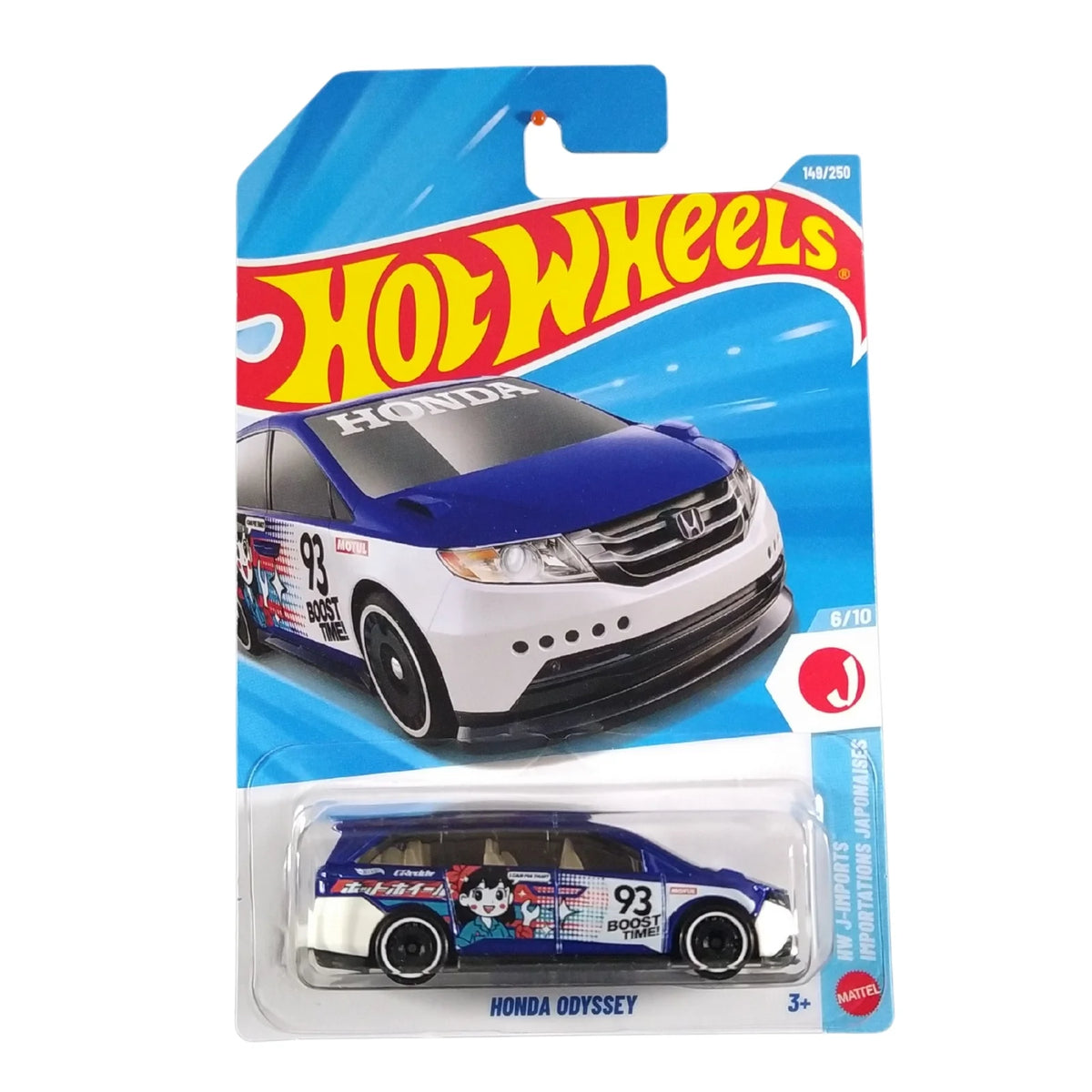 HE Hot Wheels HW J-Imports Honda Odyssey