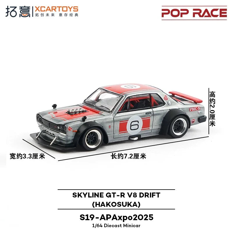 HE Pop Race 1/64 Skyline GT-R V8 Drifter (Hakosuka) APAxpo2025 Exclusive Model S19
