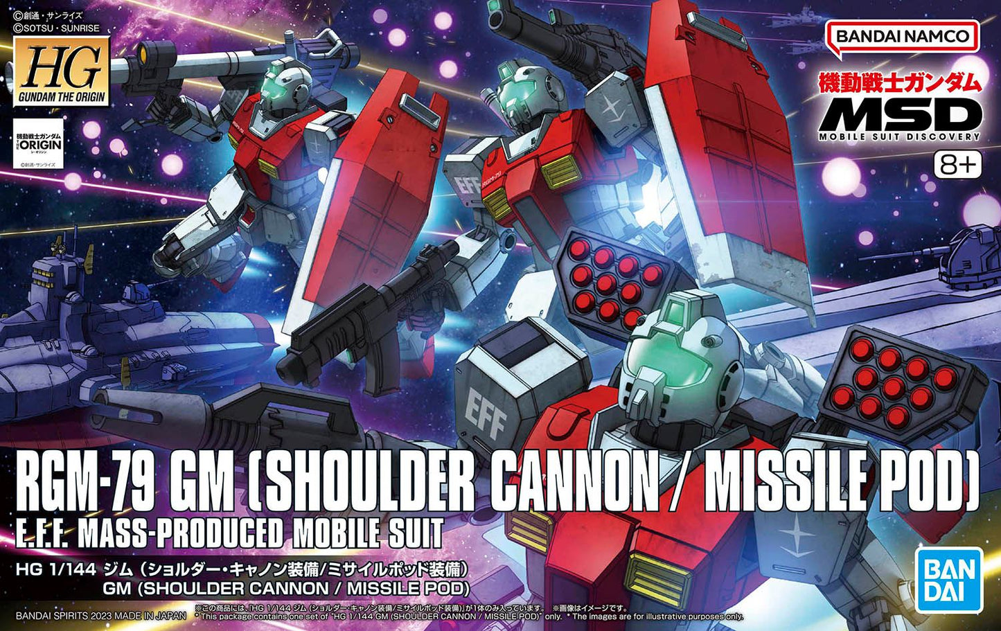 BANDAI HG 1/144 GM (SHOULDER CANNON / MISSILE POD)