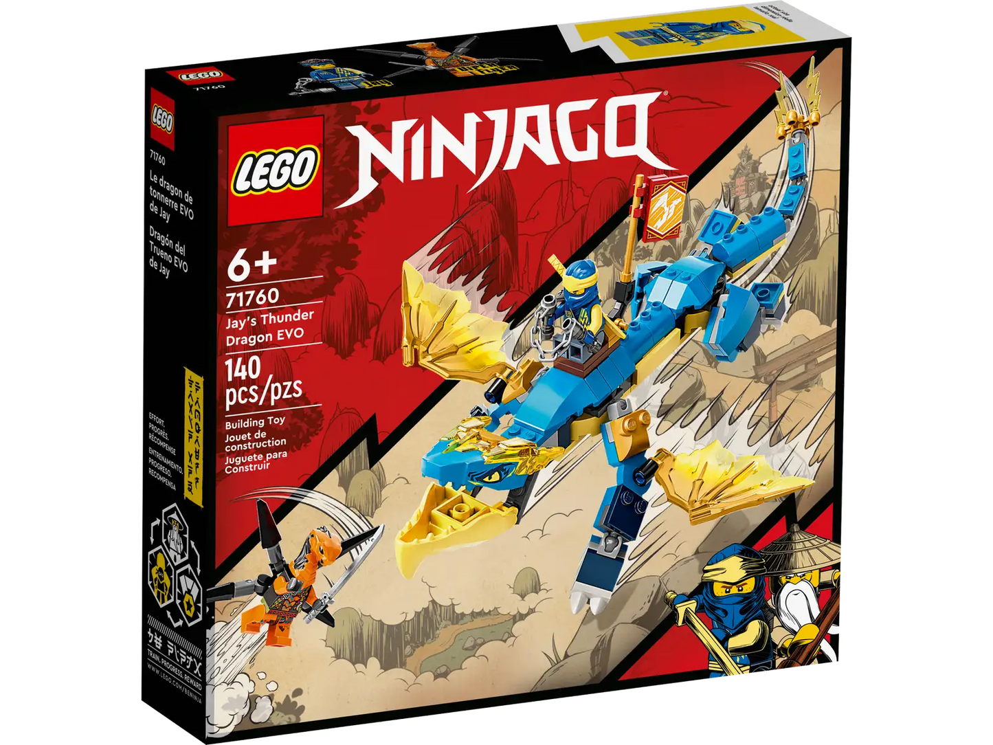 Lego Ninjago Jay’s Thunder Dragon EVO
