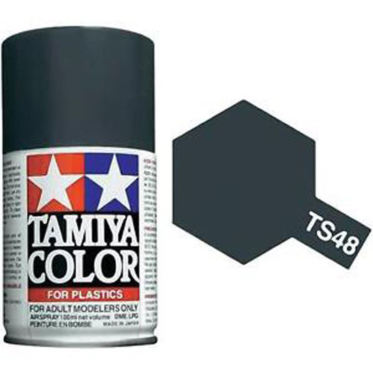 TS-48 Tamiya Gun Grey Lacquer Spray Paint (100ml)