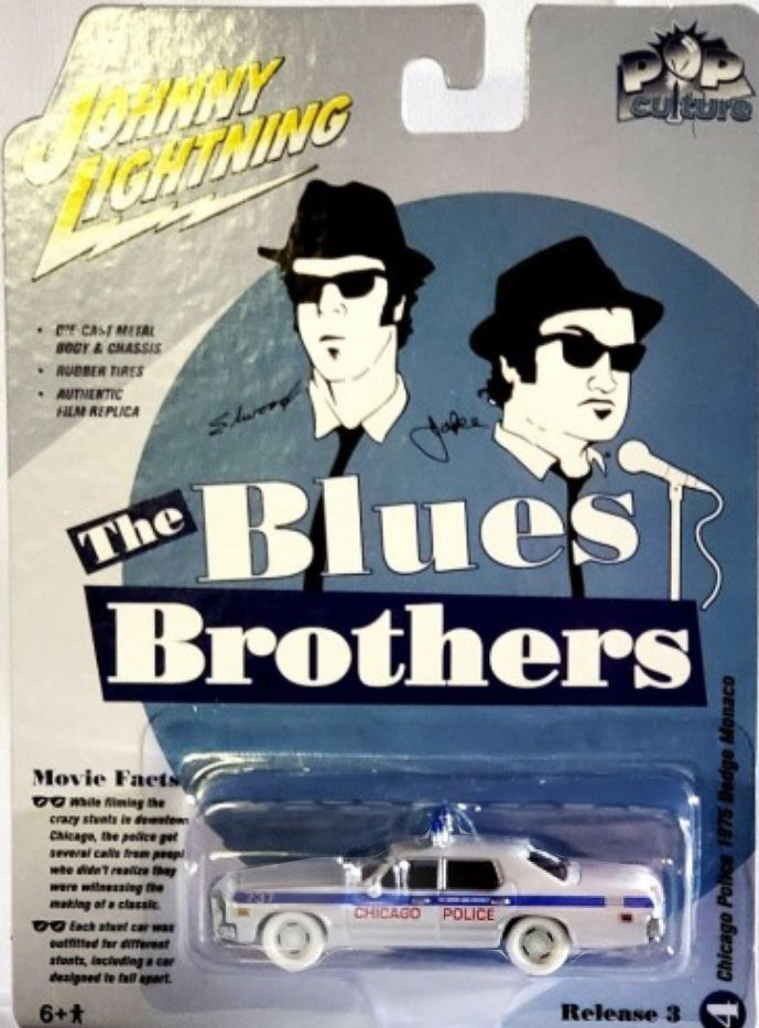 HE Johnny Lightning Chicago Police 1975 Dodge Monaco (Chase)