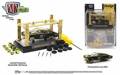 M2 Machines 1966 Dodge Charger Gasser Kit (Chase) HE