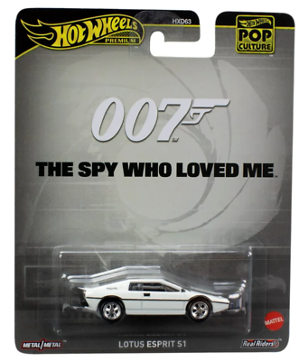 HE HotWheels Premium Pop Culture 007 Lotus Esprit S1