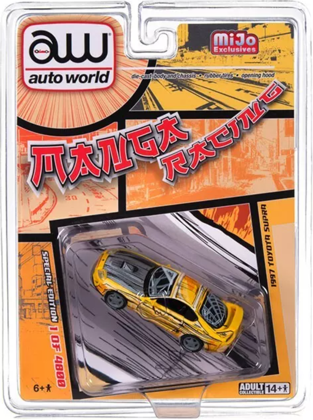 Auto World Manga Racing 1997 Toyota Supra HE