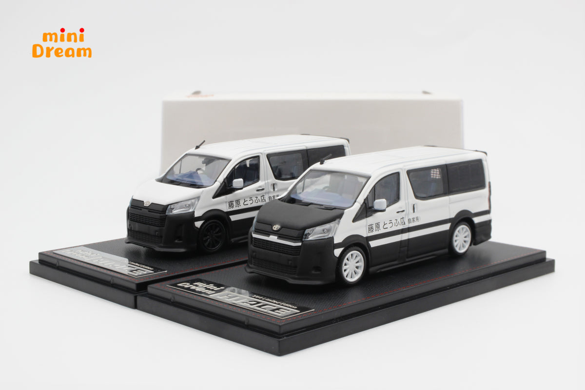 Mini Dream Toyota Hiace HE