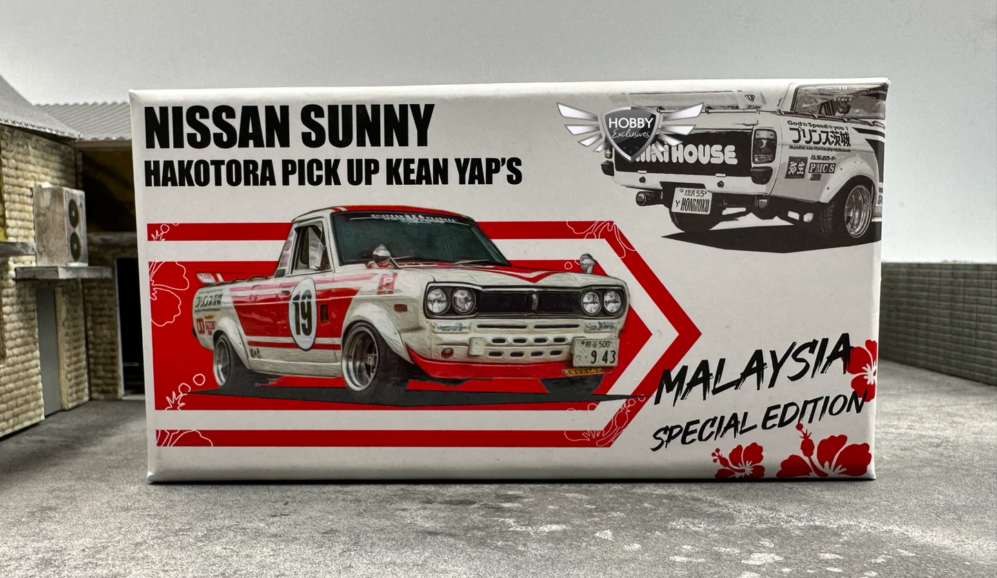Inno64 Nissan Sunny Hakotora Pick Up Kean Yap's Malaysia Exclusive HE