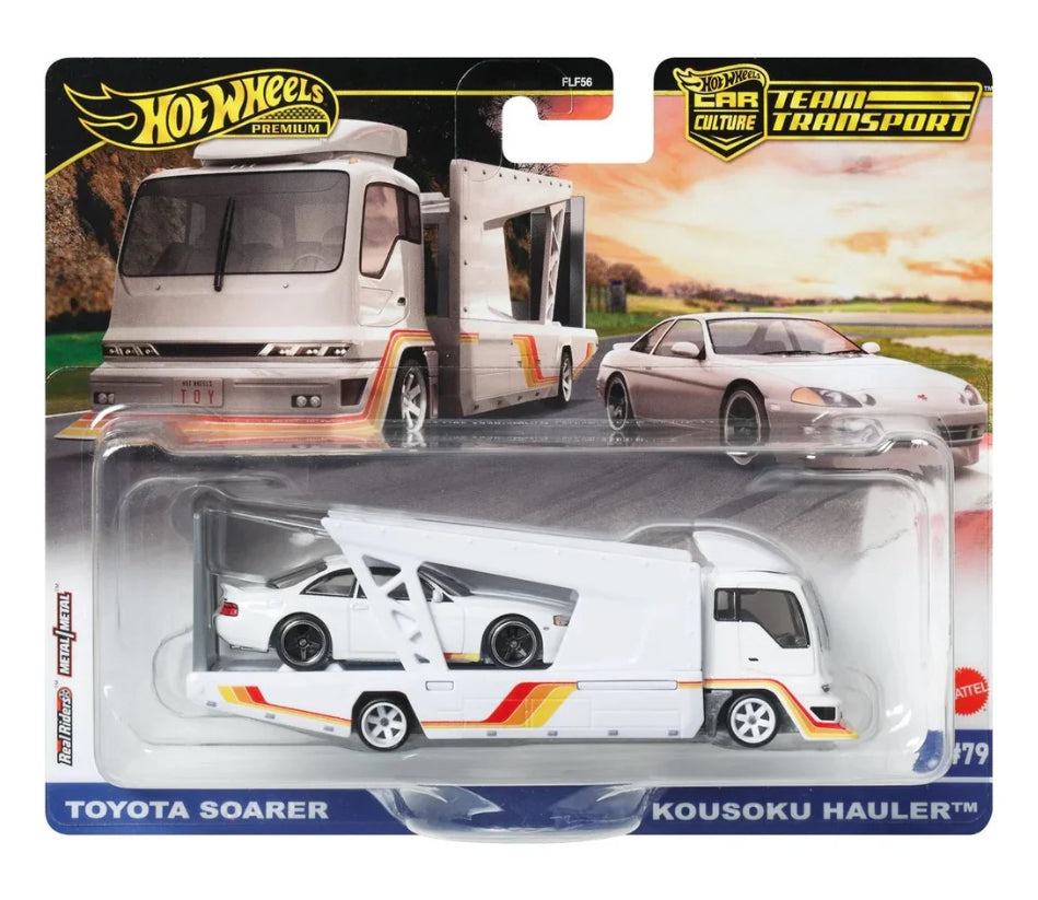 HE Hotwheels Premium Team Transport Toyota Soarer Kousoko Hauler