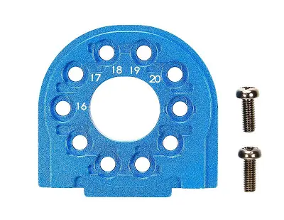 Tamiya TT-02 Aluminum Motor Mount