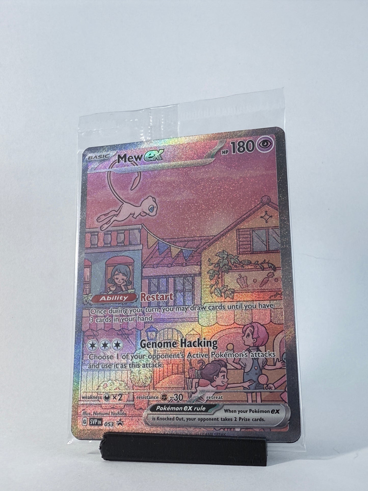 Mew EX 053 (Sealed)