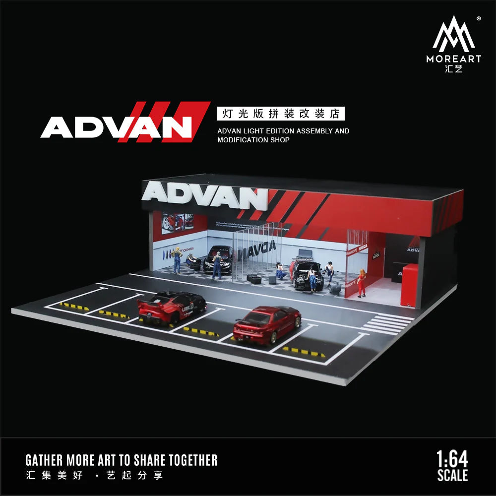 MoreArt Advan Maintenance Scene