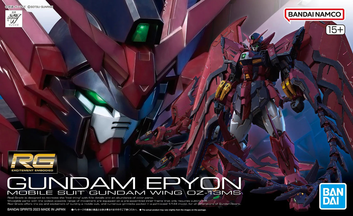 RG 1/144 GUNDAM EPYON
