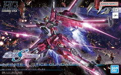 BANDAI HG 1/144 INFINITE JUSTICE GUNDAM TypeⅡ