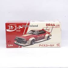 PopRace Coco-Cola Skyline C210 Kaido Racer Bosozuku Style