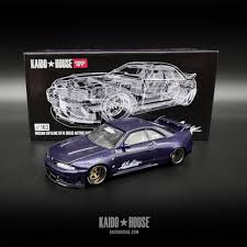 Kaido House // 163 Nissan Skyline GT-R (R33) Active Carbon R v2