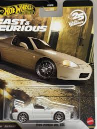 Hot Wheels Premium Fast & Furious: 1994 Honda Del Sol