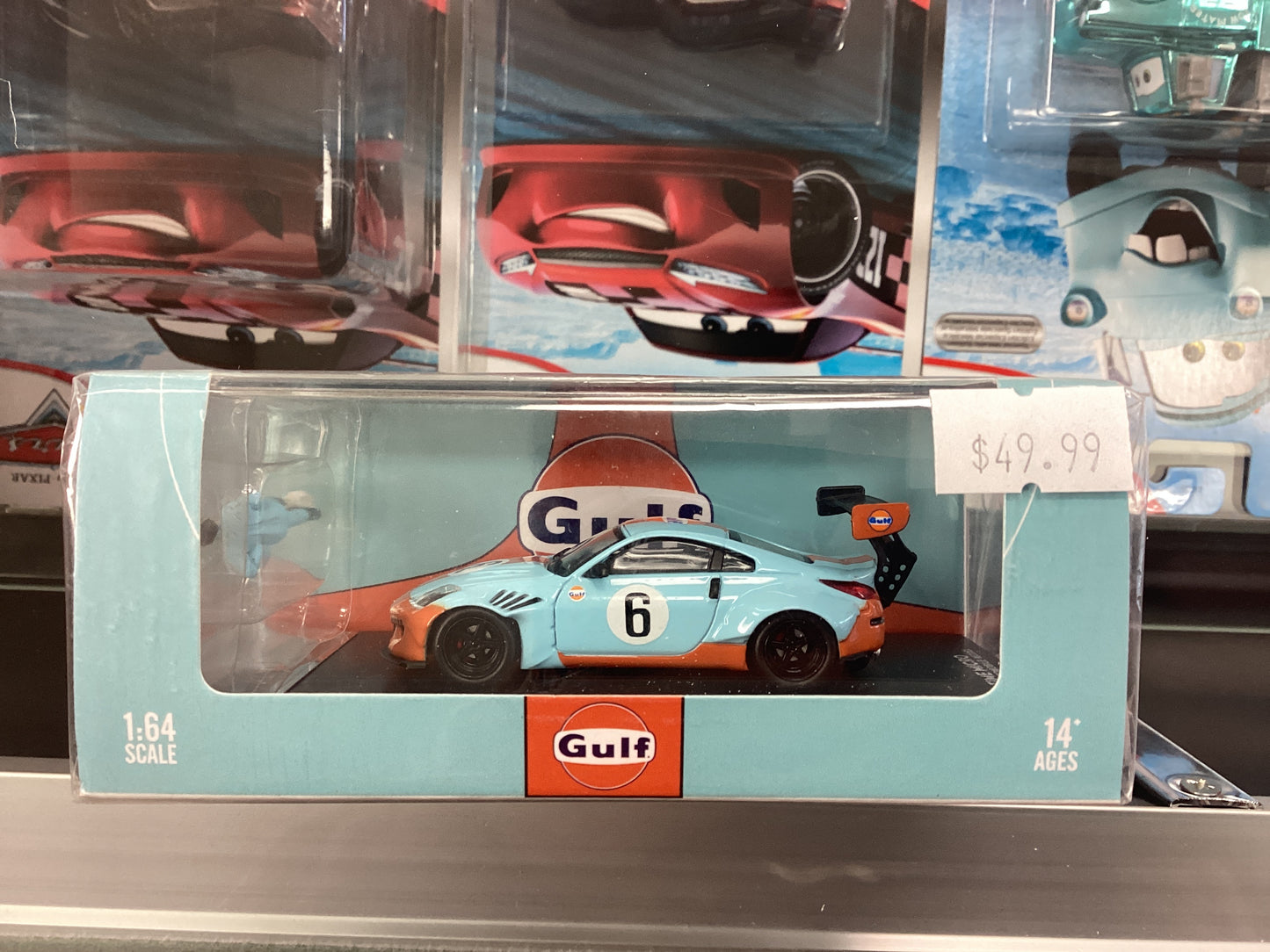 HE Time Micro Gulf 350 Z