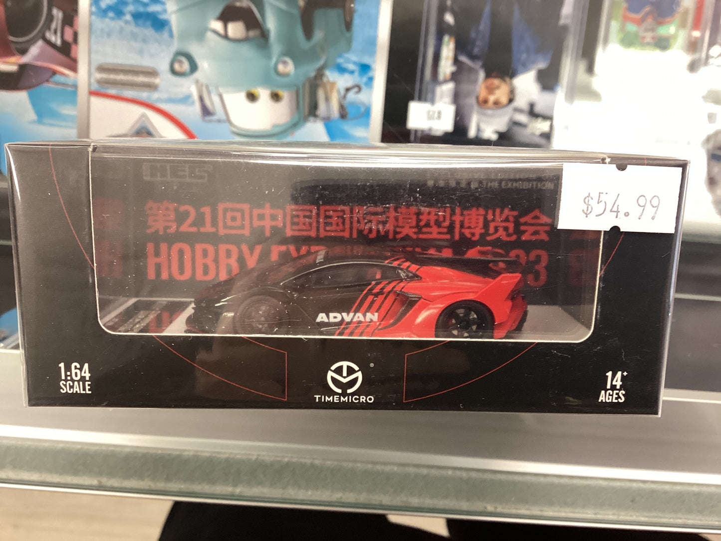 HE Time Micro Hobby Expo China 2023 Liberty Walk Advan Lamborghni