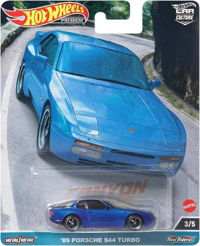 How Wheels Premium Car Culture 88 Porsche 944 Turbo