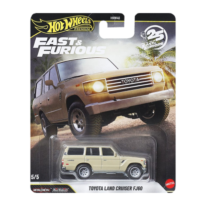 HE Hot Wheels Premium Fast & Furious 25th Anniversary Toyota Land Cruiser FJ60