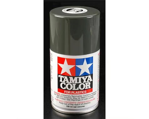 TS-70 Tamiya JGSDF Olive Drab Lacquer Spray Paint (100ml)
