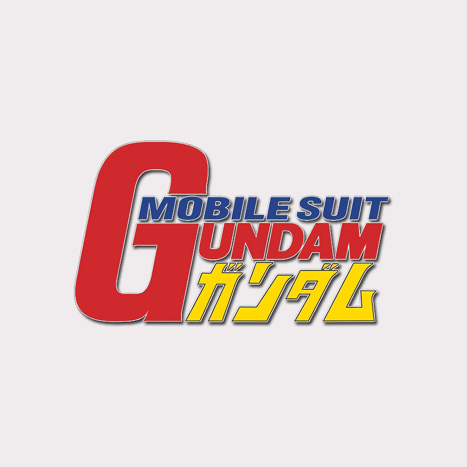 Gundams