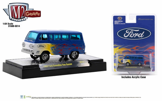 M2 Machines 1965 Ford Econoline Van Gasser HE