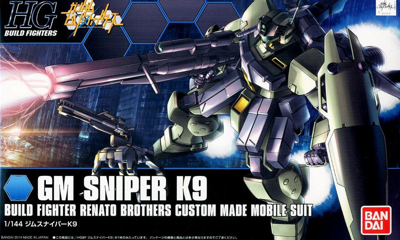 HGBF 1/144 GM Sniper K9