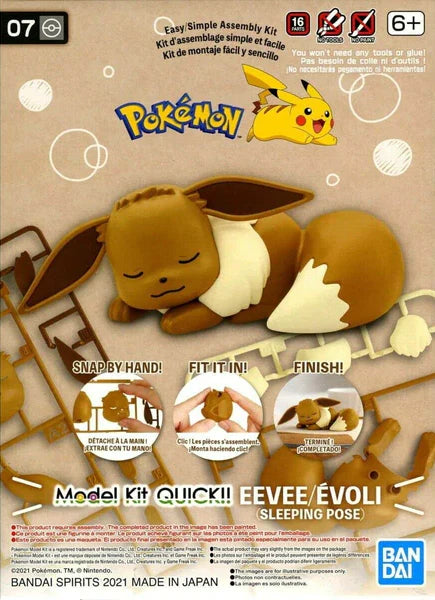Pokemon Model Kit Quick!! 07 EEVEE (SLEEPING POSE)