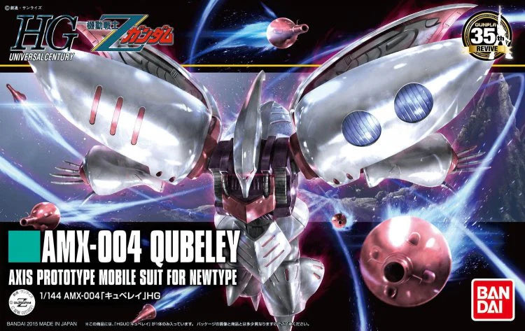 BANDAI 1/144 HGUC Qubeley