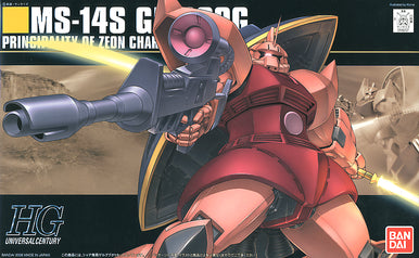HGUC 1/144 #70 Char's Gelgoog
