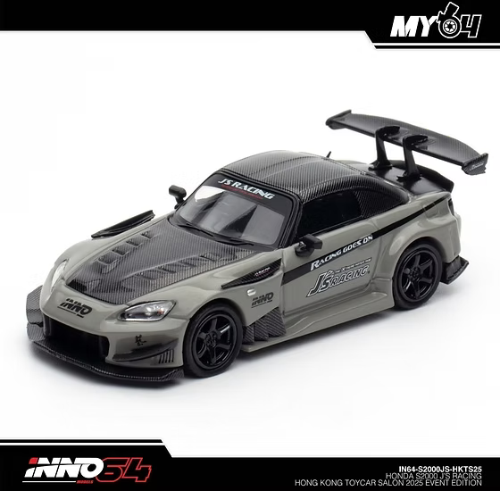 INNO64 Honda S2000 J's Racing Hong Kong TOYCAR Salon 2025 Event Edition