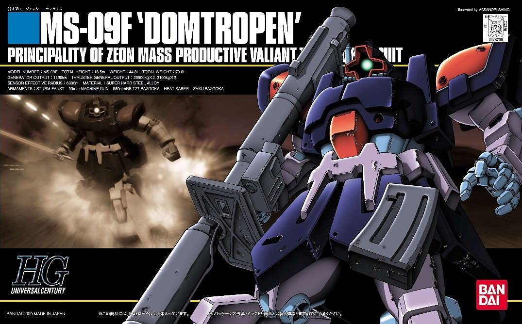 HGUC 1/144 #17 Dom Tropen