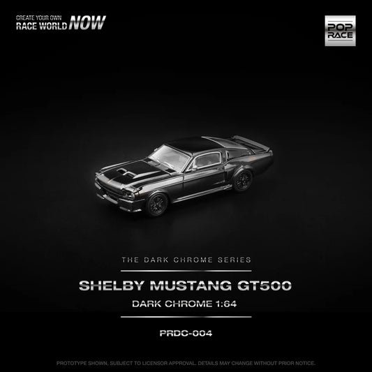 HE PRDC004 Pop Race The Dark Chrome Series Shelby Mustang GT500 004