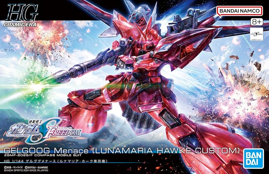 BANDAI HG 1/144 GELGOOG Menace (LUNAMARIA HAWKE CUSTOM)