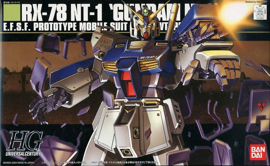 HGUC 1/144 #47 RX-78 NT-1 Gundam