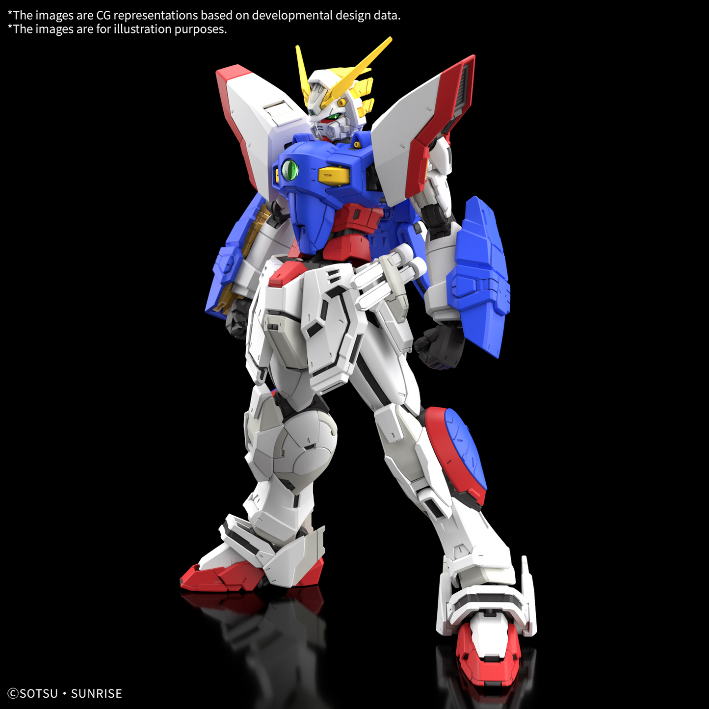 RG 1/144 SHINING GUNDAM