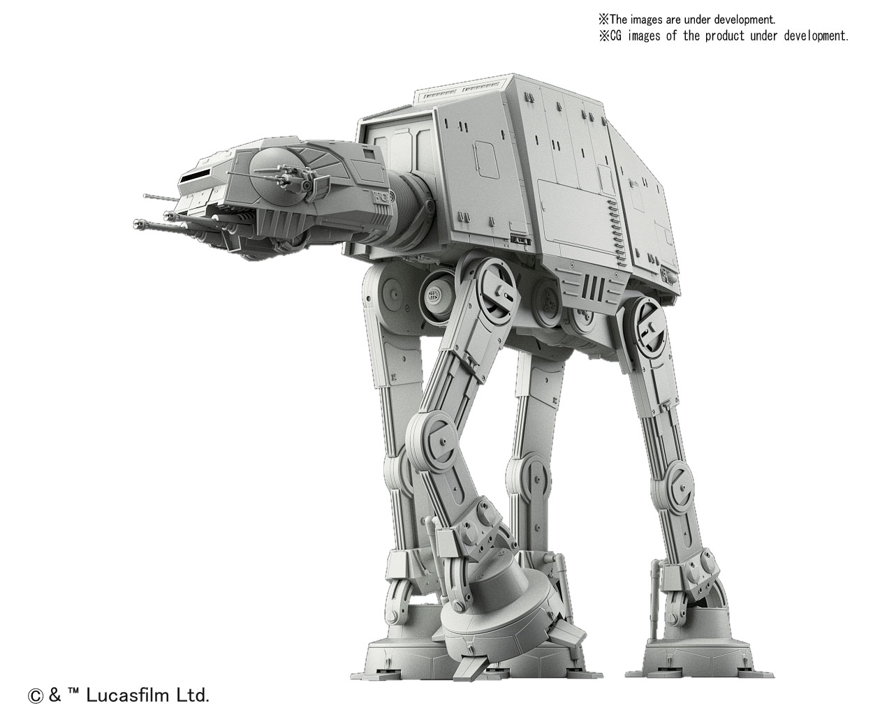 Bandai Star Wars 1/144 AT-AT