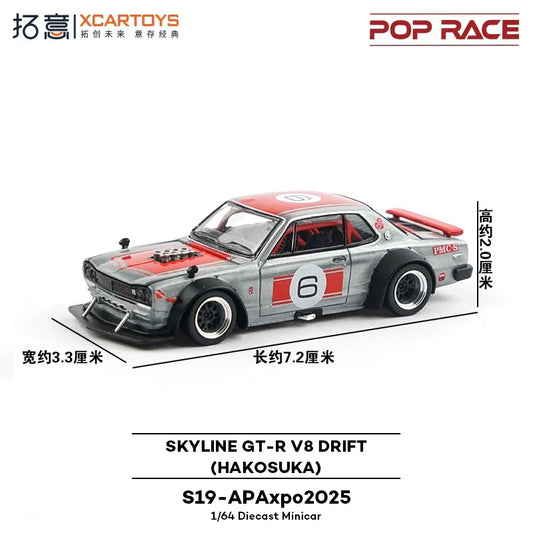 HE Pop Race 1/64 Skyline GT-R V8 Drifter (Hakosuka) APAxpo2025 Exclusive Model S19