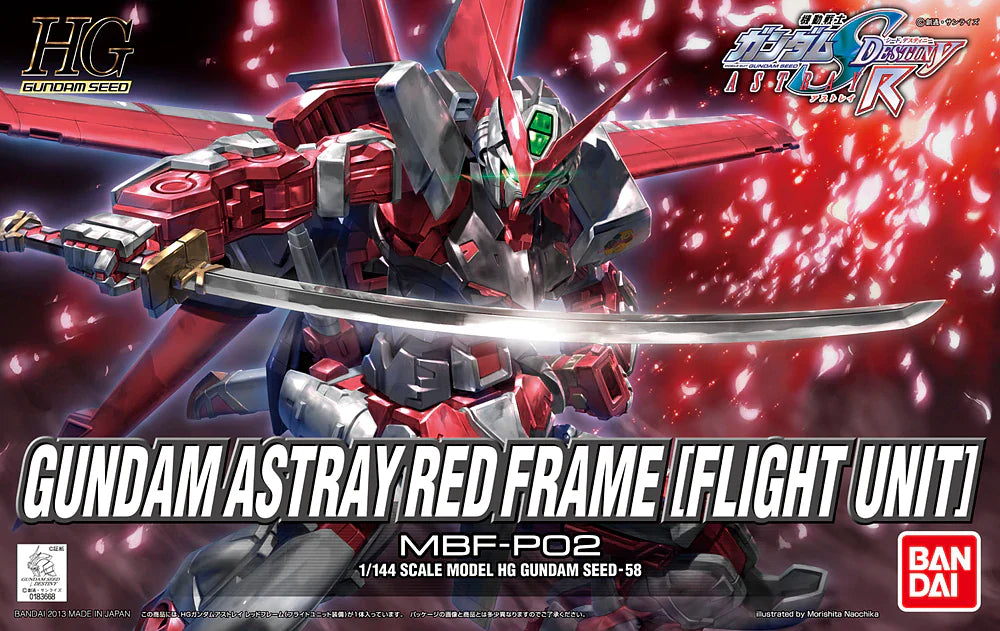 HG 1/144 Gundam Astray Red Frame (Flight Unit)