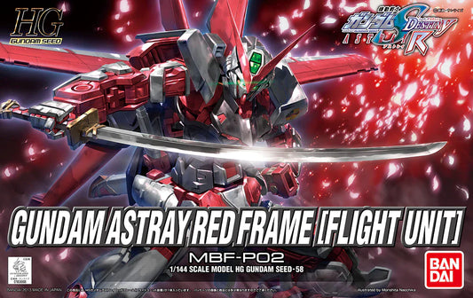 HG 1/144 Gundam Astray Red Frame (Flight Unit)