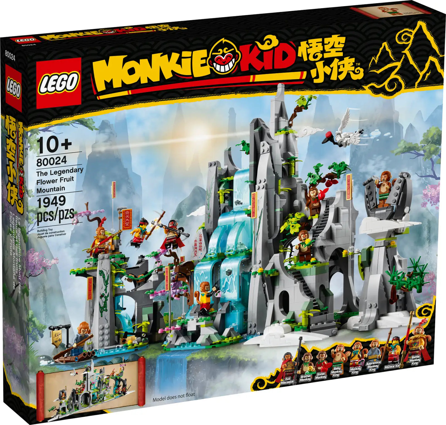 LEGO Monkie Kid The Legendary Flower Fruit Mountain