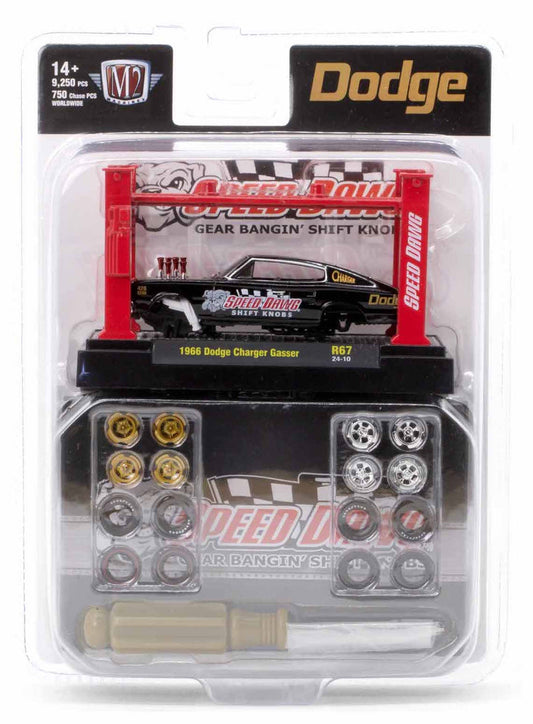 M2 Machines Speed Dawg 1966 Dodge Charger Gasser Model Kit HE