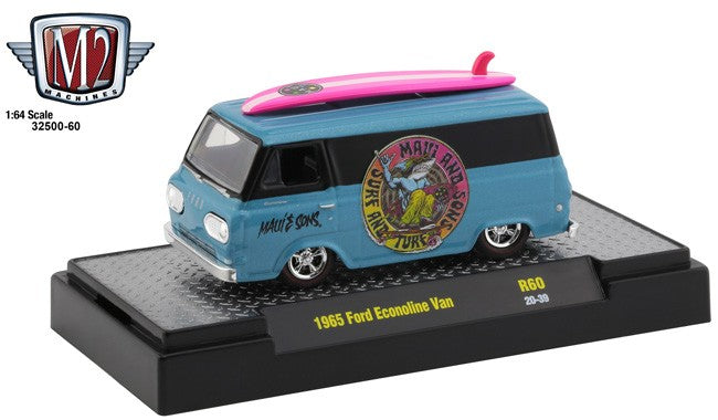 M2 Machines Maui And Sons 1965 Ford Econoline Van