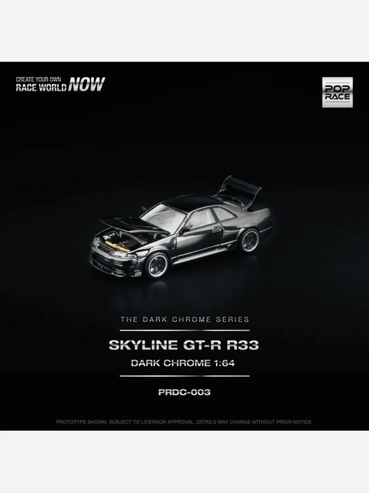 HE PRDC003 Pop Race The Dark Chrome Series GTR R33 400R 003