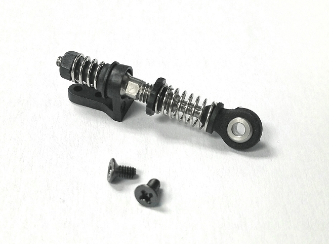 MR2161 PN Racing Mini-Z MR02/03 Dual Spring Center Shock Set