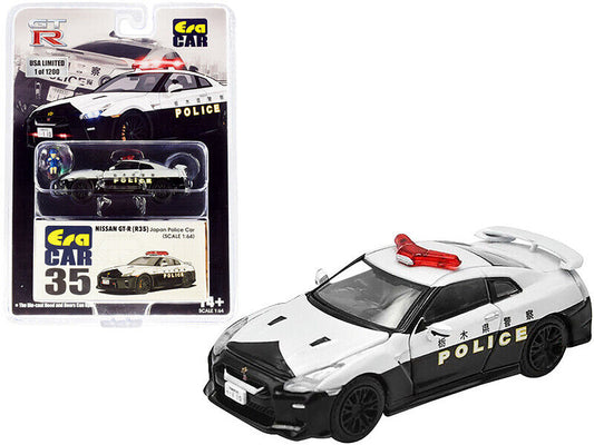 HE Era Car Nissan GT-R (R35) Japan Police Car