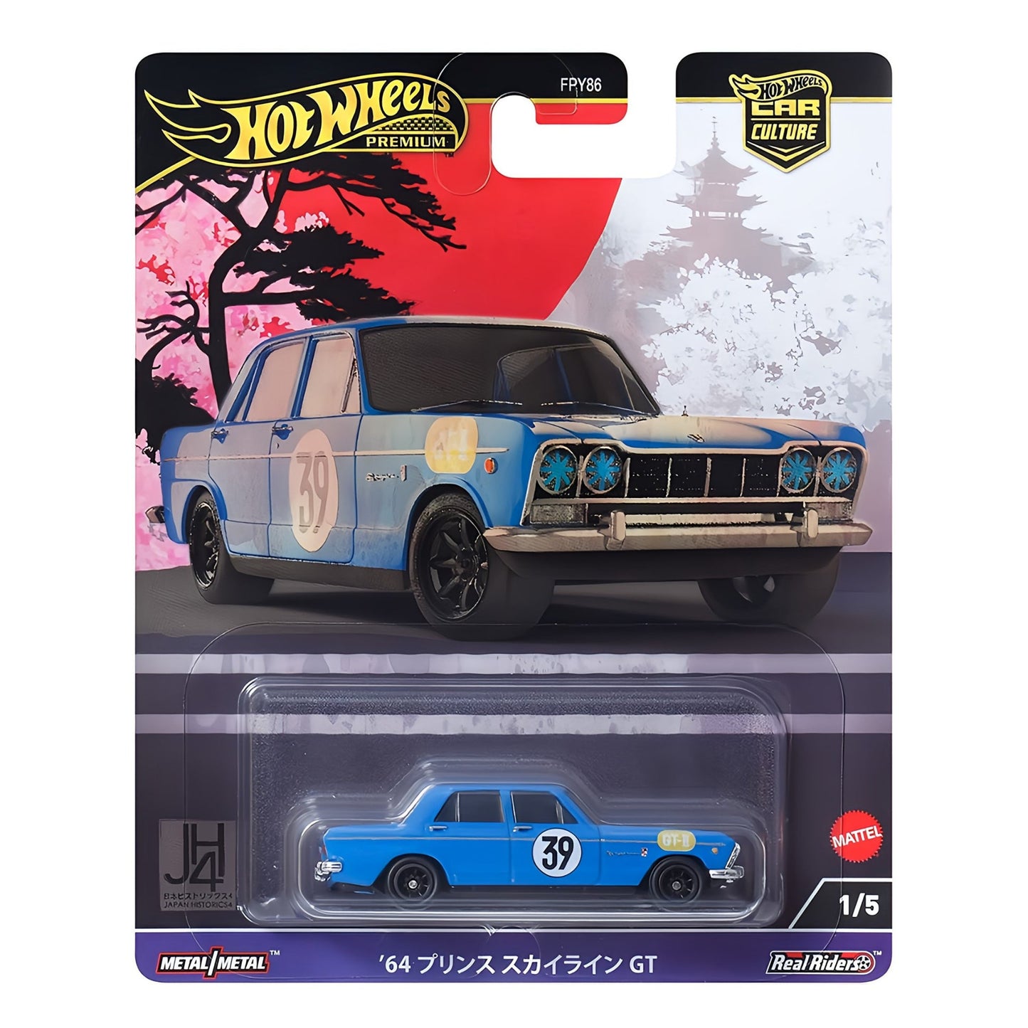 HE Hotwheels Premium Car Culture ‘64 Prince Skyline GT