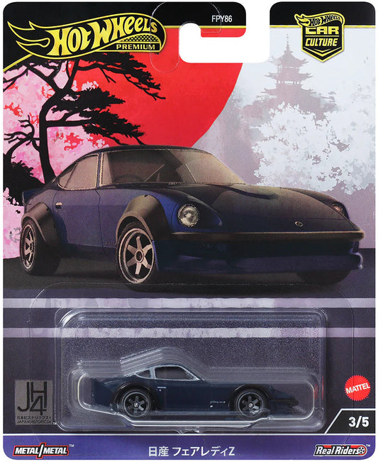 HE HotWheels Premium Car Culture Nissan Fairlady Z